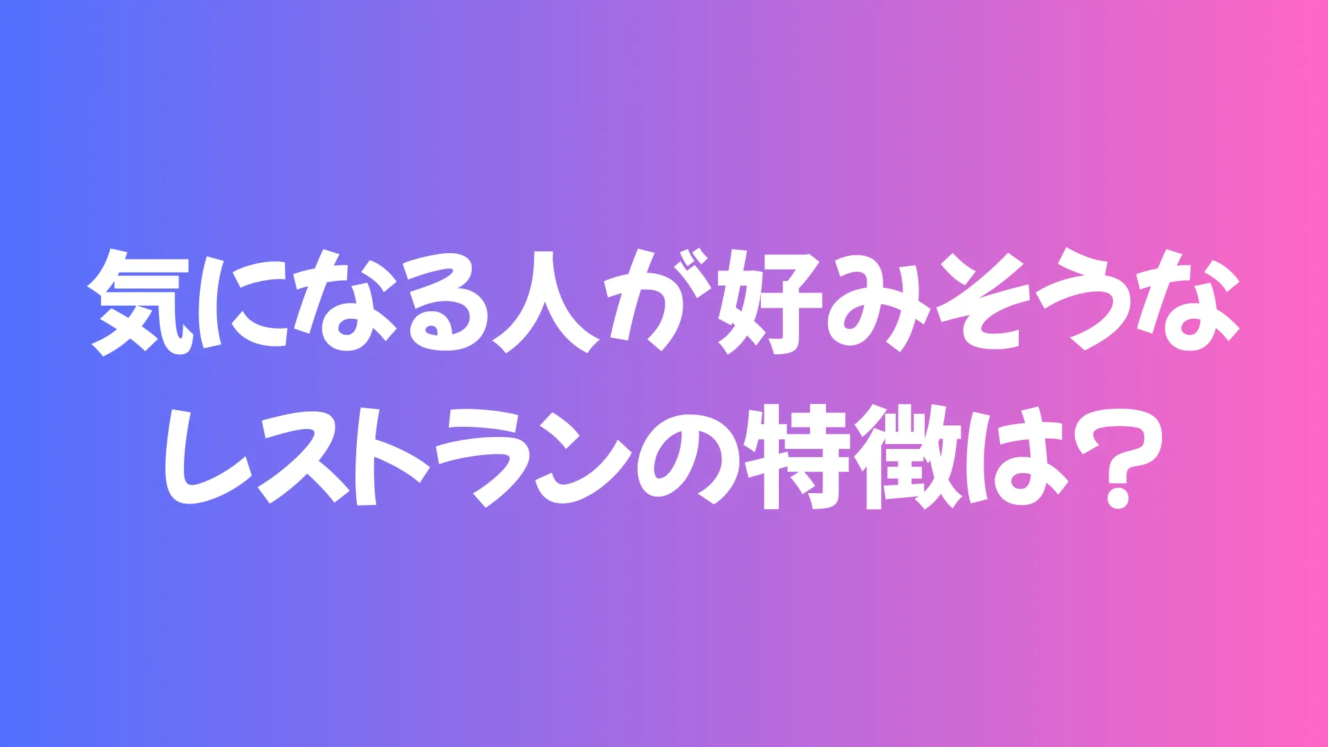 Question 10 image