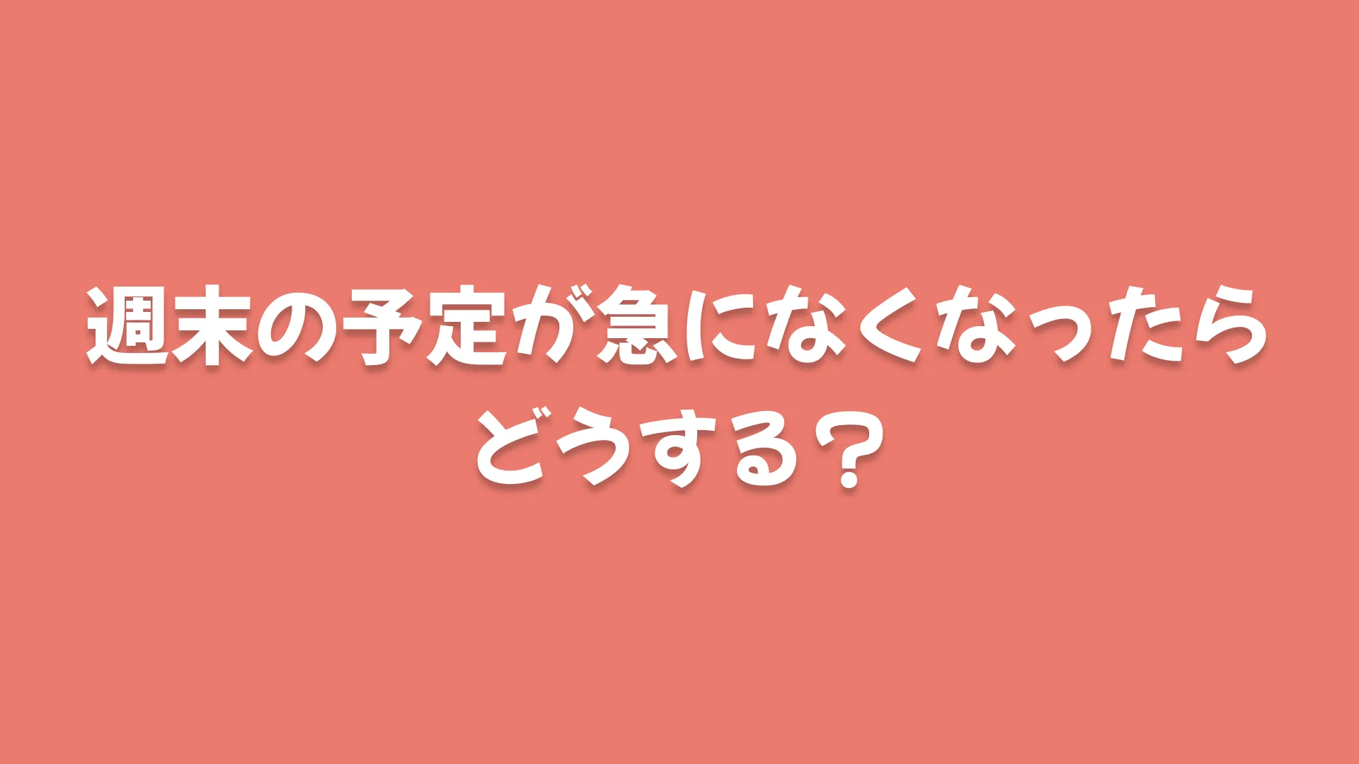 Question 1 image