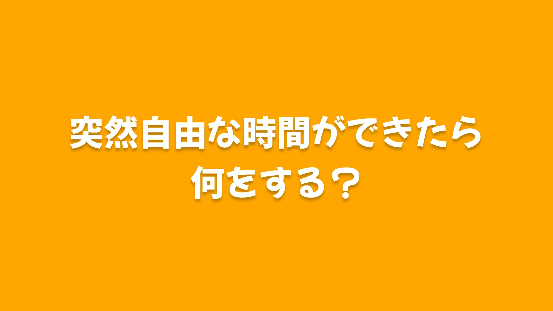 Question 9 image