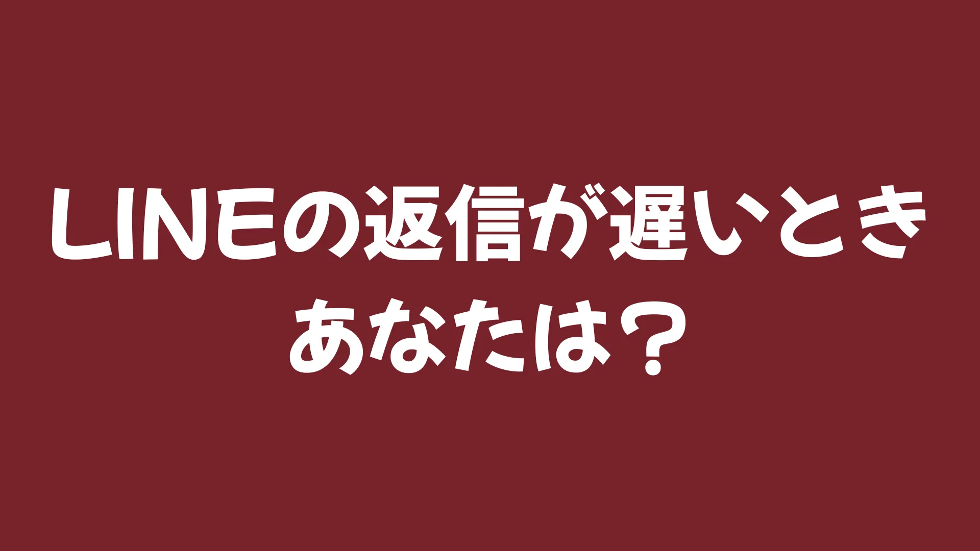 Question 2 image