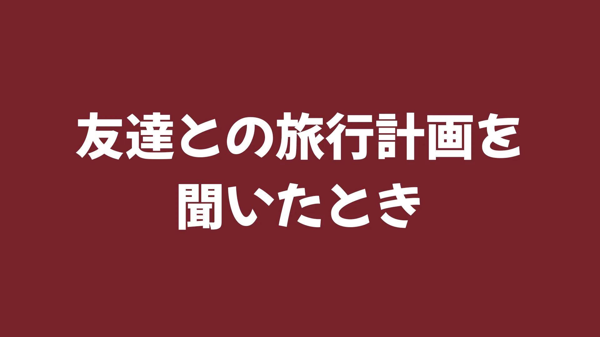 Question 7 image