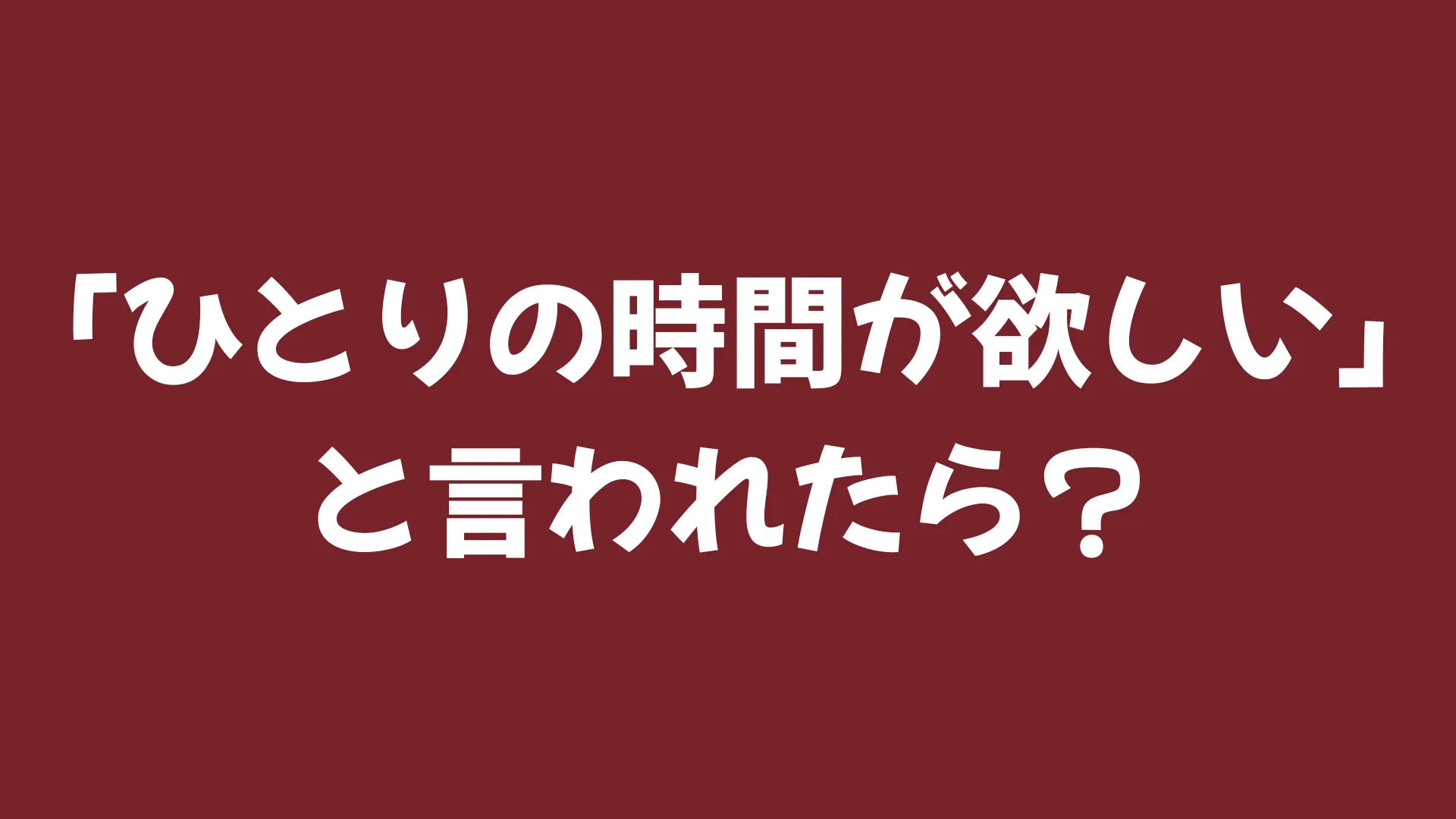 Question 9 image