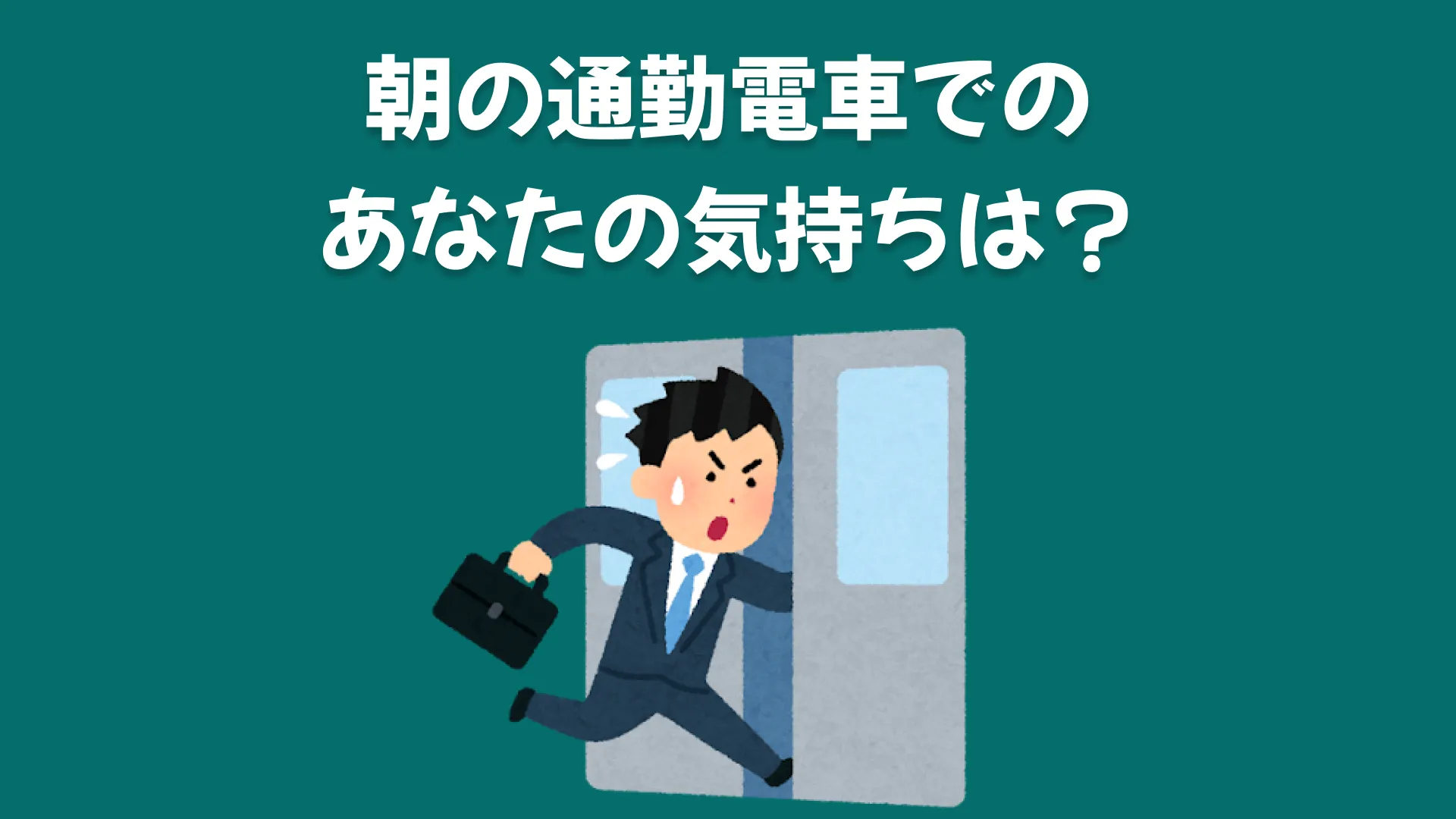 Question 1 image